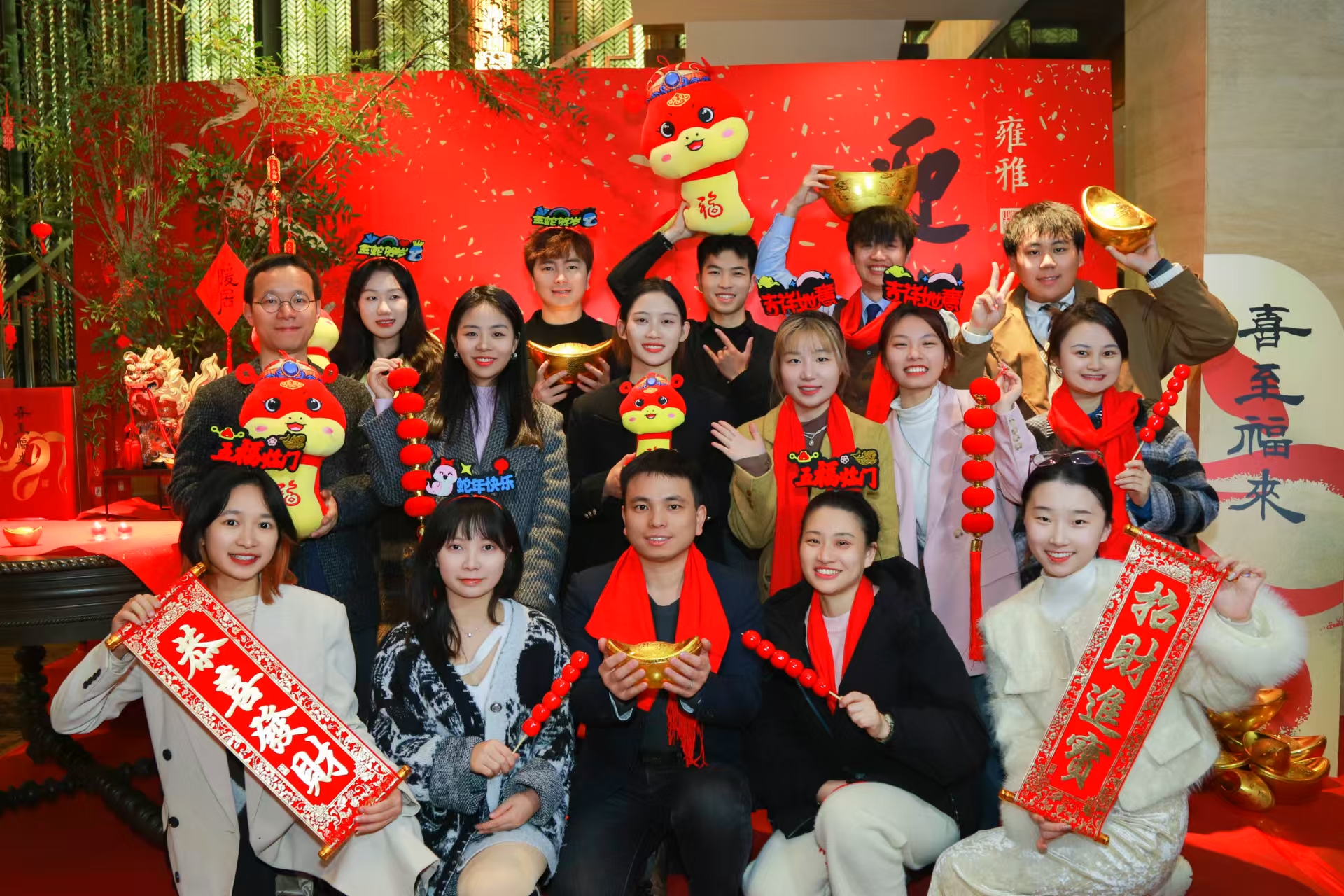 好学问教育集团：聚势谋远，开启2025年新征程